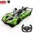 ماشین کنترلی لامبورگینی SC63 سبز راستار با مقیاس 1:14, image 3 ماشین کنترلی لامبورگینی SC63 سبز راستار با مقیاس 1:14, image 3