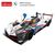 ماشین کنترلی بی ام و M Hybrid V8 سفید راستار با مقیاس 1:14, image 6