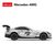 ماشین کنترلی Mercedes-AMG GT2 نقره ای راستار با مقیاس 1:24, image 5
