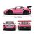 ماشین فلزی پورشه 911 GT3 RS سری Pink Slips مدل اسپرت با مقیاس 1:24, image 5