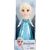 عروسک 8 سانتی پرنسس السا با لباس فیروزه ای Disney Frozen, image 3