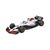 ماشین فلزی فرمول یک ردبول RB21 Japan GP Livery مکس فرستاپن با مقیاس 1:43 Burago, تنوع: 18-38233-Red Bull, image 2