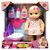 عروسک نوزاد 33 سانتی Baby Maziuna به همراه سرویس بهداشتی, image 