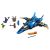 لگو مدل جنگنده طوفان Jay سری نینجاگو (70668), image 5