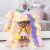 عروسک کندی لاک Candylock مدل Lacey Lemonade, image 3