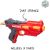 تفنگ نرف Nerf Mega Hotshock, image 3