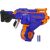 تفنگ نرف Nerf Infinus, image 2