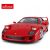 ماشین کنترلی Ferrari F40 راستار با مقیاس 1:14, image 9