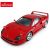 ماشین کنترلی Ferrari F40 راستار با مقیاس 1:14, image 10