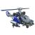 هلیکوپتر تاکتیکی اِلیت مکانو, image 2