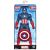 فیگور 24 سانتی کاپیتان آمریکا, تنوع: E5556EU43-Captain America, image 3