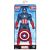 فیگور 24 سانتی کاپیتان آمریکا, تنوع: E5556EU43-Captain America, image 