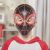 ماسک اسپایدرمن مشکی, تنوع: E3366EU40-Miles Morales, image 6