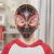 ماسک مایلز مورالز, تنوع: E3366EU40-Miles Morales, image 6
