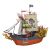 ست بازی کشتی دزدان دریایی مدل Deluxe Captain Ship, image 3