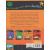 کتاب کارآگاه جرقه 2: جرقه و آموزشگاه پلیس, image 2