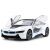 ماشین کنترلی ب ام و I8 سفید راستار با مقیاس 1:14, تنوع: 71060-White, image 3