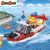 بلاک ساختنی بن بائو مدل قایق گشت آتش‌نشانی, image 3