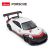 ماشین کنترلی پورشه 911 GT3 CUP راستار با مقیاس 1:14 (سفید), image 3