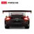 ماشین کنترلی پورشه 911 GT3 CUP راستار با مقیاس 1:14 (سفید), image 5