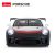 ماشین کنترلی پورشه 911 GT3 CUP راستار با مقیاس 1:14 (سفید), image 4