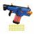 تفنگ نرف Rival  (NERF), image 2