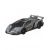 پک تکی ماشین Hot Wheels مدل Lamborghini Veneno, image 4