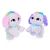 هاپو سورپرایزی رباتیک Present Pets مدل Rainbow Fairy, image 11