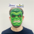 ماسک هالک Avengers Hero, تنوع: B9945- Mask Hulk, image 4