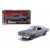 ماشین فلزی شورلت Fast & Furious مدل Chevelle SS grey با مقیاس 1:24, image 