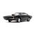 ماشین فلزی دوج Fast & Furious مدل Charger مشکی دومینیک تورتو با مقیاس 1:24, image 6