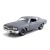 ماشین فلزی شورلت Fast & Furious مدل Chevelle SS grey با مقیاس 1:24, image 5