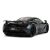 ماشین فلزی مک لارن Fast & Furious مدل S720 با مقیاس 1:24, image 4