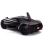 ماشین فلزی لیکان هایپراسپورت پلنگ سیاه با مقیاس 1:32, تنوع: 253222005-Black Panther Lykan, image 5