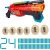 تفنگ ایکس شات X-Shot مدل Claw Hunter قرمز, تنوع: 4861-Dino Attack Claw Hunter Red, image 5