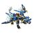 لگو مدل Jays Elemental Dragon (LEGO), image 4