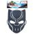 ماسک پلنگ سیاه Avengers, تنوع: B0440EU2-Hero Mask Black Panter, image 