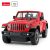 ماشین کنترلی جیپ Wrangler Rubicon راستار با مقیاس 1:14 (قرمز), image 6