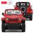 ماشین کنترلی جیپ Wrangler Rubicon راستار با مقیاس 1:14 (قرمز), image 