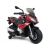 موتور شارژی سواری راستار Rastar مدل بی ام و BMW XR (قرمز), image 7