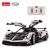 ماشین کنترلی ساختنی پاگانیBC  Huayra راستار با مقیاس 1:8, تنوع: 97900RST-Pagani, image 12