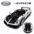 ماشین کنترلی ساختنی پاگانیBC  Huayra راستار با مقیاس 1:8, تنوع: 97900RST-Pagani, image 6