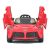 ماشین شارژی سواری دو سرعته راستار Rastar مدل لافراری LaFerrari (قرمز), تنوع: 82700-Red, image 14