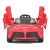 ماشین شارژی سواری دو سرعته راستار Rastar مدل لافراری LaFerrari (قرمز), تنوع: 82700-Red, image 14