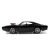 ماشین فلزی دوج ساختنی Fast & Furious مدل Charger با مقیاس 1:24 به همراه فیگور, image 7