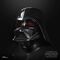 کلاه خود ویژه دارث ویدر Star Wars, تنوع: F5514-Darth Vader, image 