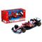 ماشین فلزی فرمول یک فراری SF-25 لوئیس همیلتون با مقیاس 1:43 Burago, تنوع: 18-36853-Ferrari, image 