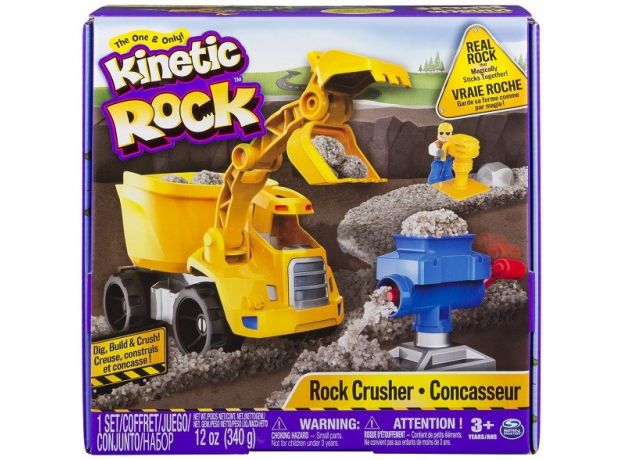 سنگ چسبنده کینتیک راک مدل Rock Crusher (Kinetic Sand) Kinetic Rock Crusher, image 