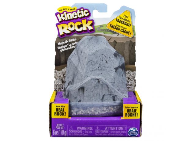 سنگ‌های چسبنده‌ی کینتیک راک، مدل راک پَک (خاکستری), image 