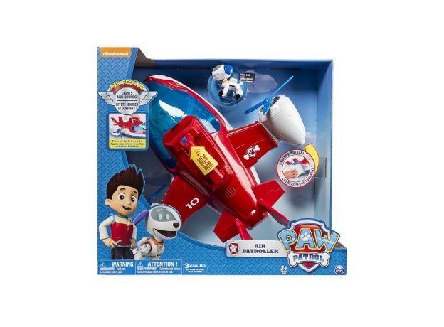 هلیکوپتر پاترولر (PAW PATROL), image 